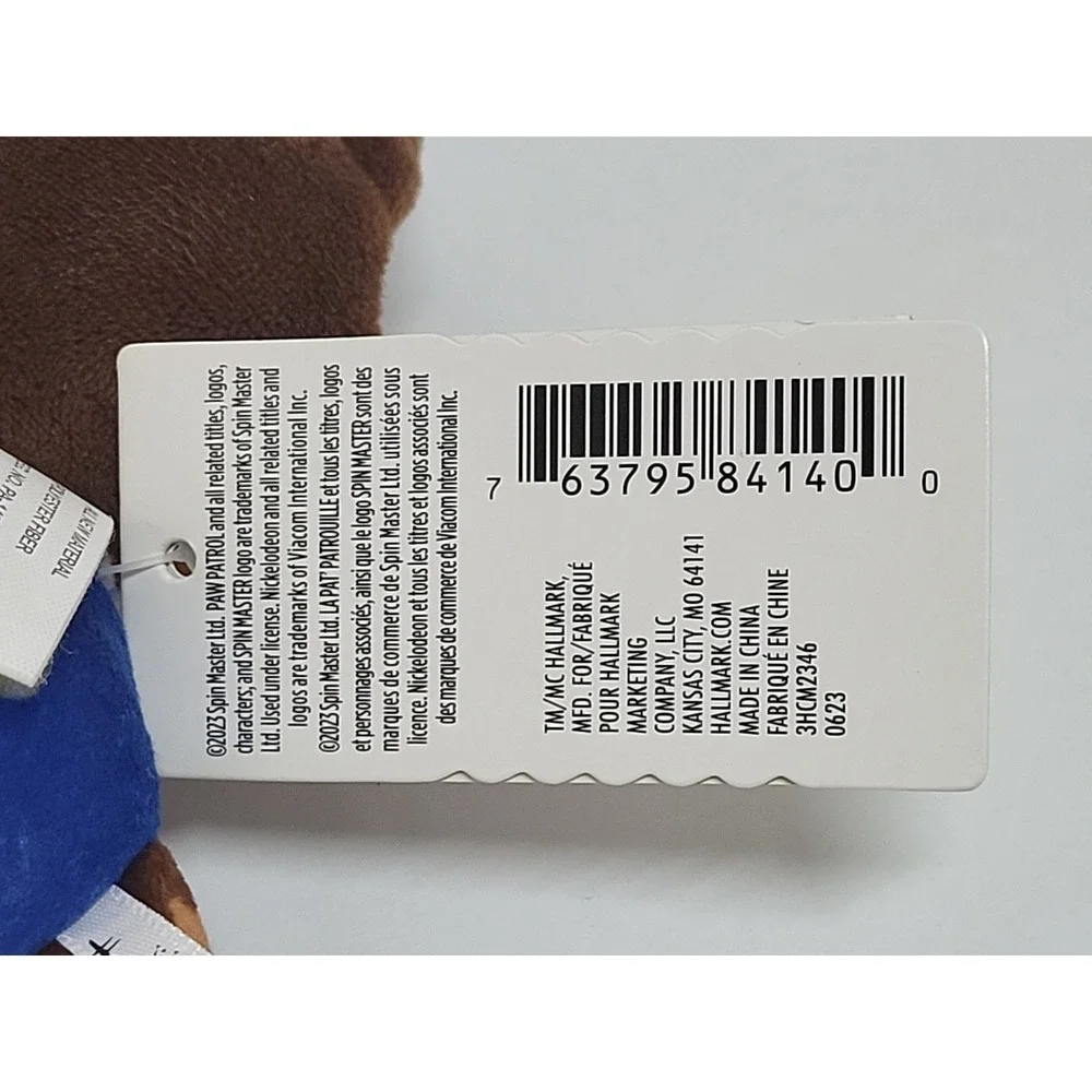 Hallmark paw patrol